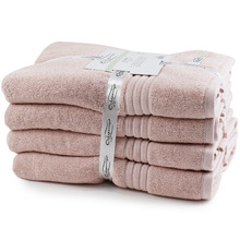 Flinders Cotton Bath Towels (Set of 4)